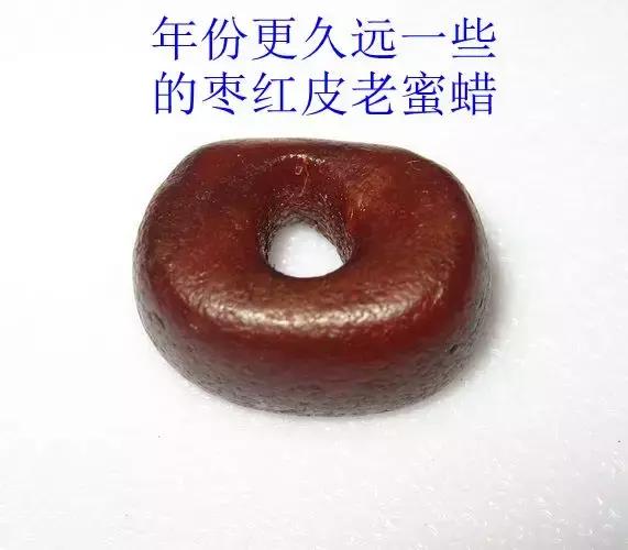 老蜜蜡的特征和图片,真正老蜜蜡的图片