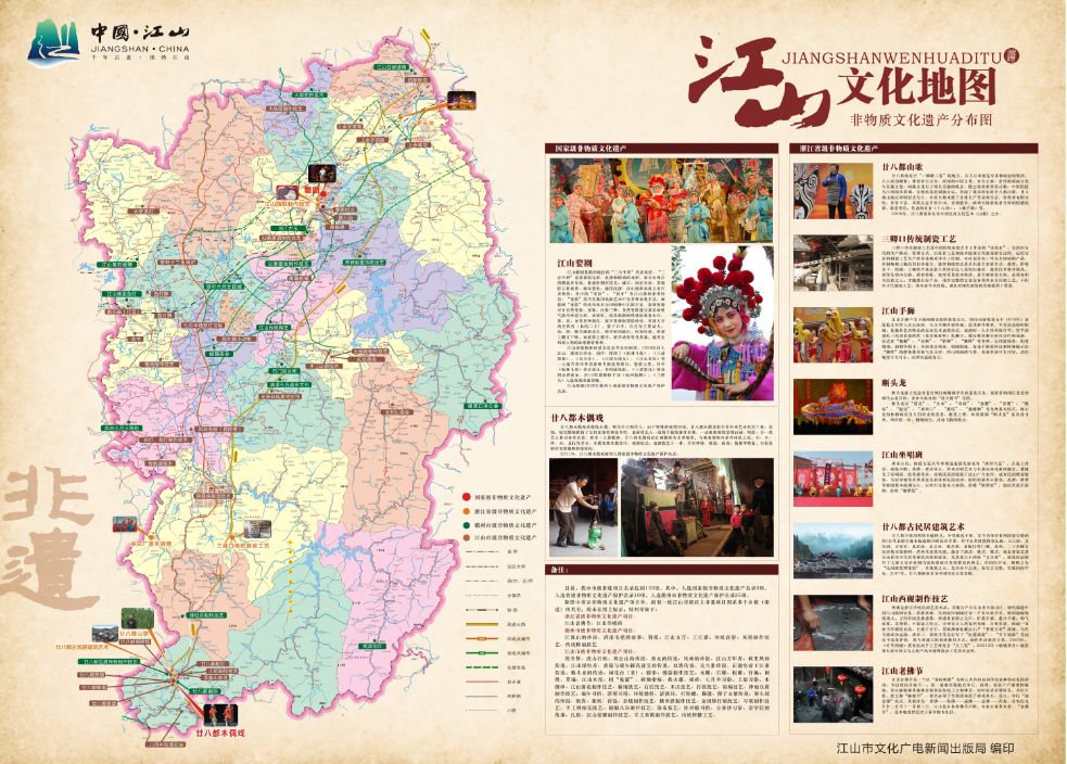 老祖宗给我们留下了哪些瑰宝,让更多人了解老祖宗留下的宝贝