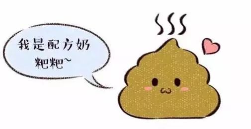 新生儿正常大便和腹泻,新生儿拉肚子和正常大便的区别