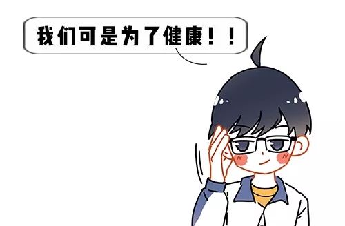 裸睡到底是穿内裤不,睡觉穿内裤好还是裸睡好