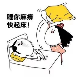 裸睡到底是穿内裤不,睡觉穿内裤好还是裸睡好