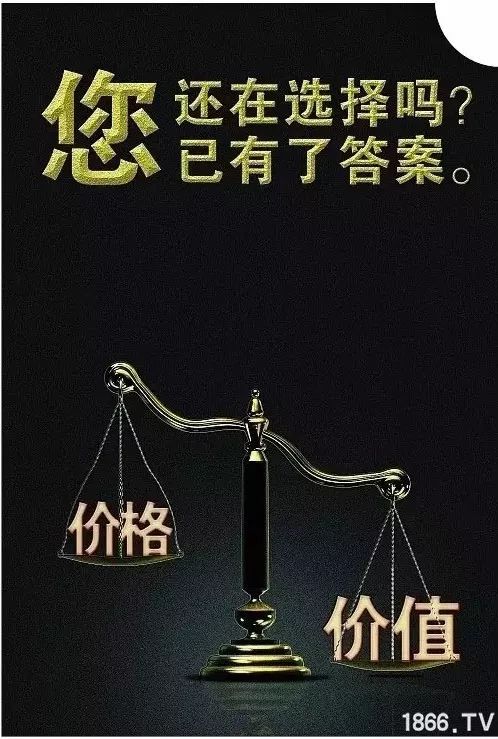 我就是一个卖饲料的，没有套路，只有真诚！（说出了亿万饲料人的心声！）