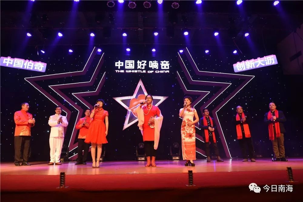 中国好声音大沥,中国好声音佛山赛区金沙洲