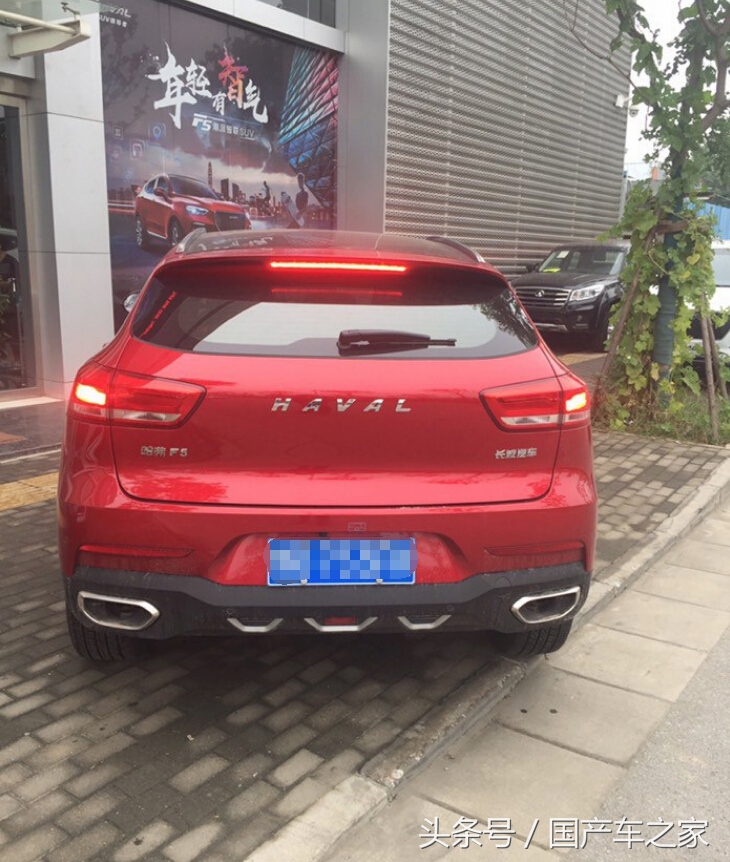 哈弗f5性能测试视频,哈弗f5试驾视频油耗