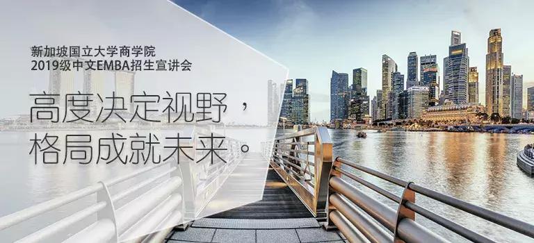 新加坡美食节12月10日还会有吗,新加坡亚洲美食节