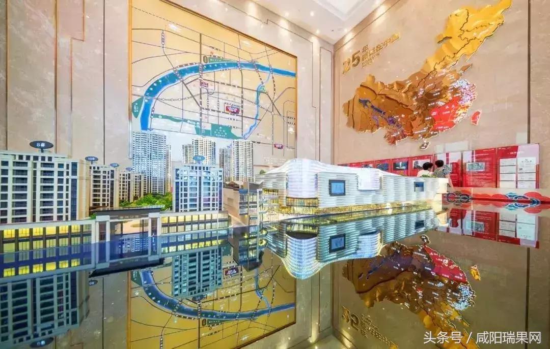 市场播报l齐秦明晚空降沣西，吾悦上演商业传奇！