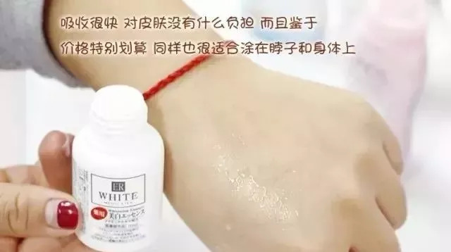 30块钱平价好物,大牌面膜平价替代