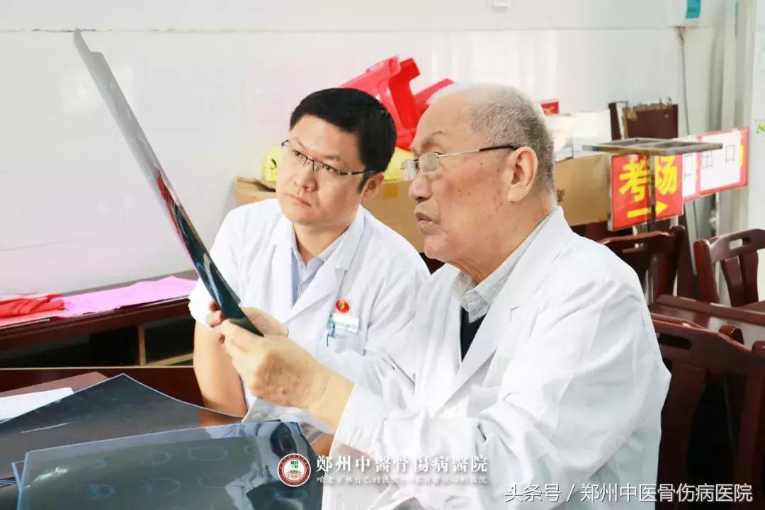 鍏崇埍楠ㄧ梾涓婚娲诲姩,鍏崇埍楠ㄧ梾澶у瀷涔夎瘖娲诲姩