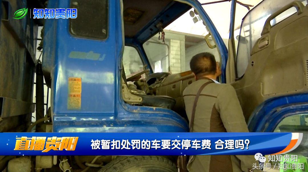 违章停车被拖走取车要多少钱,违章停车车被拖走要交多少罚款