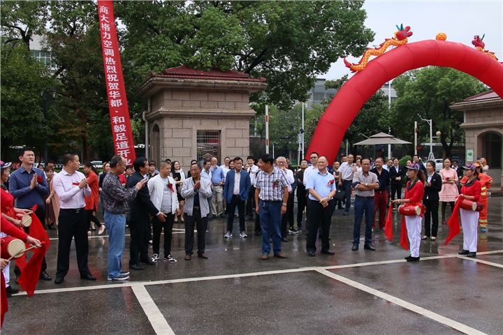 国庆节我们去哪儿玩,国庆节去哪里玩衡阳