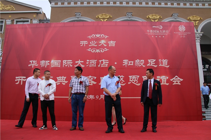 国庆节我们去哪儿玩,国庆节去哪里玩衡阳