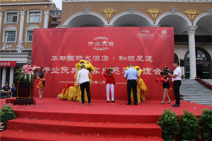 国庆节我们去哪儿玩,国庆节去哪里玩衡阳