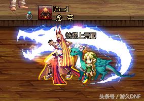 dnf花花直伤流最初装备搭配,dnf花花装备最强搭配最新