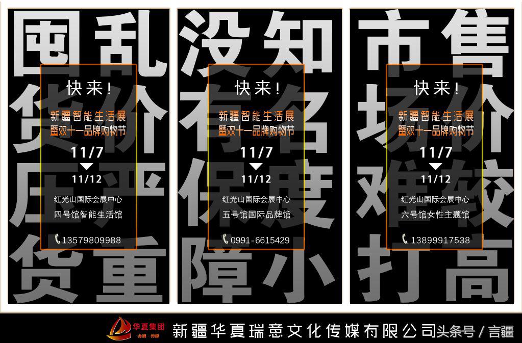 什么地方，开保时捷的爱去，骑车的也爱去，潮人爱去？答对算你赢