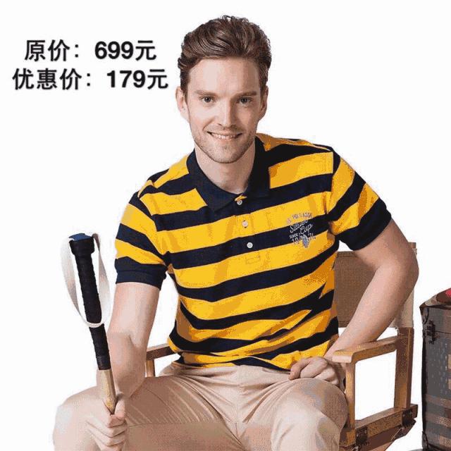 什么地方，开保时捷的爱去，骑车的也爱去，潮人爱去？答对算你赢