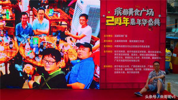 南宁市美食节比赛菜品,南宁市餐饮厨艺大赛