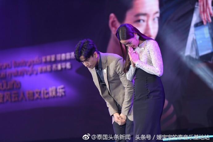 泰国奥斯卡奖获奖视频,泰国2019明星颁奖典礼