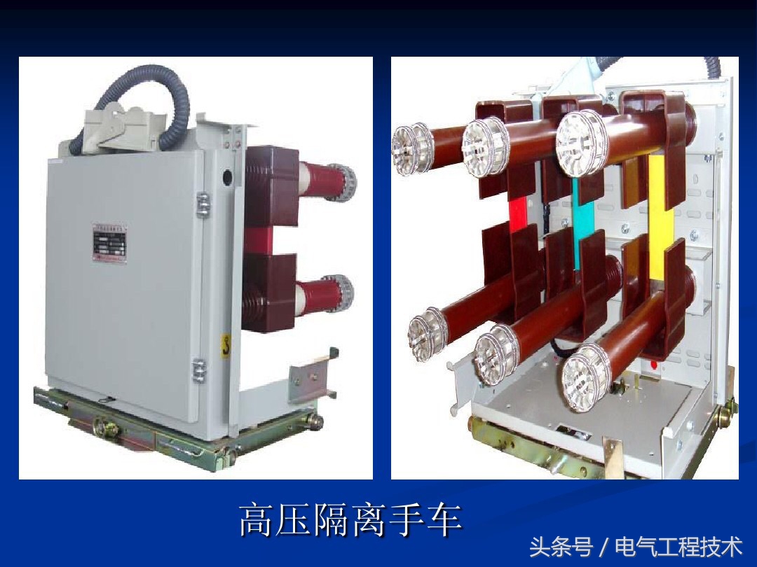 10kv高压电工工作内容,10kv高压配电知识详细讲解