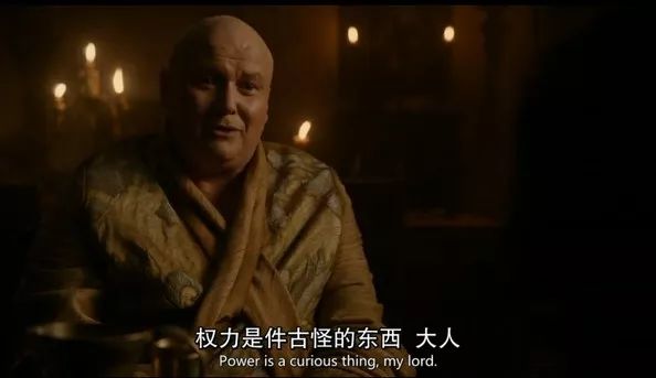 座霸,霸座用英语怎么说