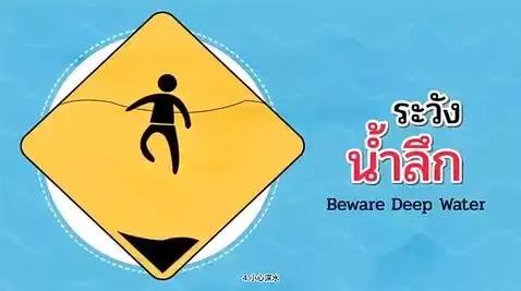 泰国旅游安全景点,泰国旅游政策最新