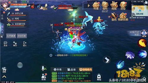 武林外传魂回明雪祠副本攻略,攻略武林外传