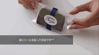 巧克力抹茶奶砖,烘焙巧克力砖怎么做