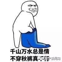 华硕电脑世界排名,华硕电脑高端产品