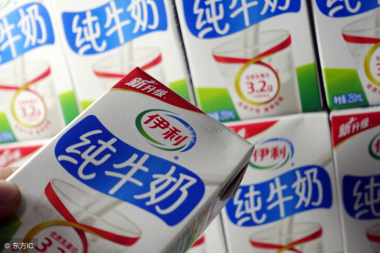 奶茶店奶盖奶茶的做法大全,奶盖乌龙奶茶的做法大全