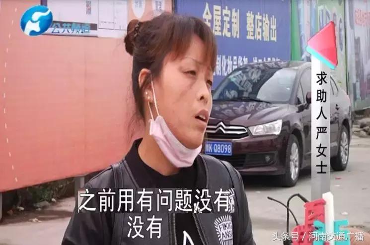 100块10盒面膜毁容事件,女人惨遭毁容后续