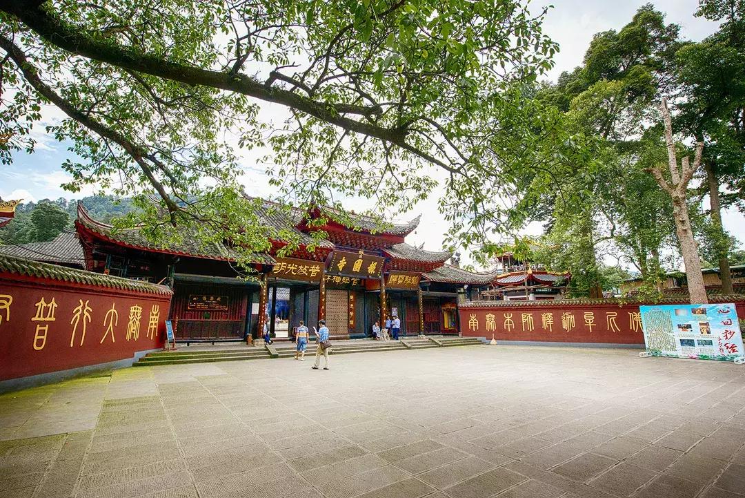 峨眉山国庆自驾旅游住宿攻略,国庆峨眉山旅游攻略及费用