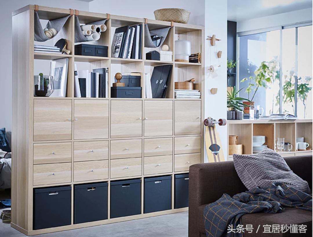 宜家“最会装”的10款收纳柜，小户型也能越住越大