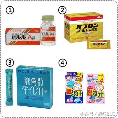 日本小众美妆好物推荐,日本必买好物推荐彩妆