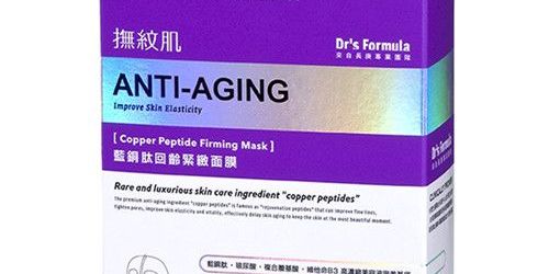 台塑生医怎么样,台塑生医面膜怎么样