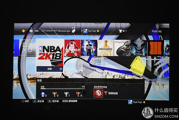 坚果激光电视u1120寸,坚果u1激光电视是4k吗