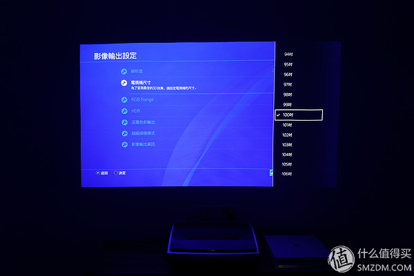 坚果激光电视u1120寸,坚果u1激光电视是4k吗