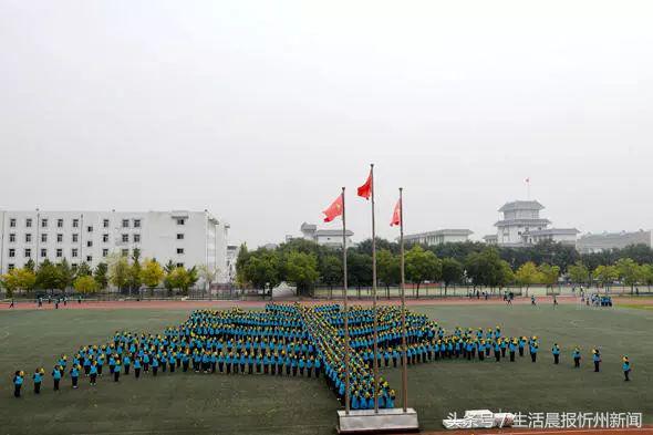 自信运动会开幕式,2023运动会自信开幕式