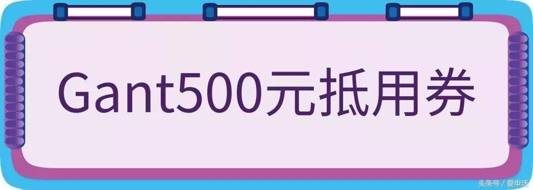 静安大融城跨年活动,静安大融城中秋活动