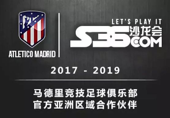 广州恒大1-0大邱fc,大邱fc广州恒大比分分析