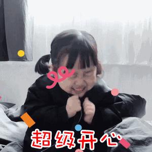 深圳平湖工业区招工直招,招聘信息来啦海量岗位等你来挑战