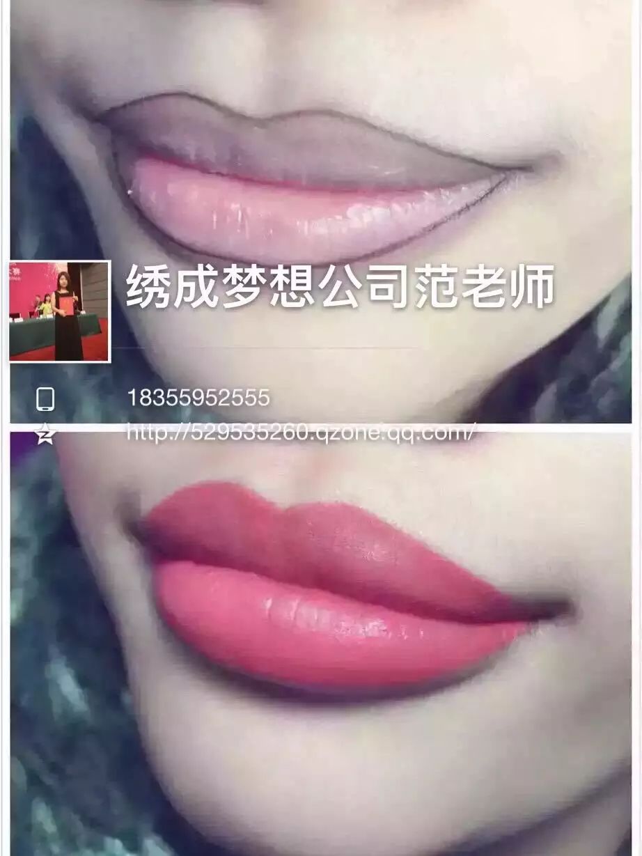 为期15天的美丽传递，寻找爱美的你！