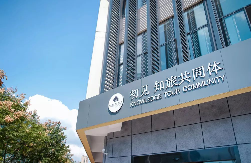 来岱山寻找那一份宁静，源于最美“初见”