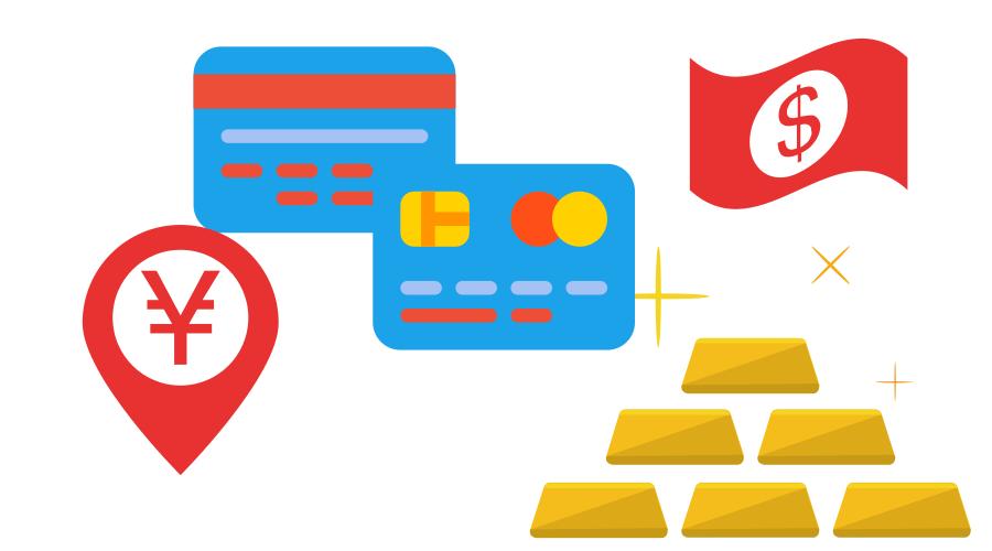 信用卡哪天刷卡还款周期最长,建设银行信用卡还款周期