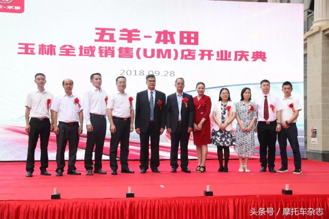 五羊本田乡镇专卖店展示图,五羊本田摩托车全国直营店