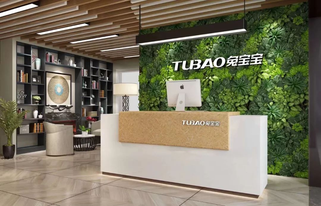 兔宝宝家居设计屋,兔宝宝家居可以装修吗