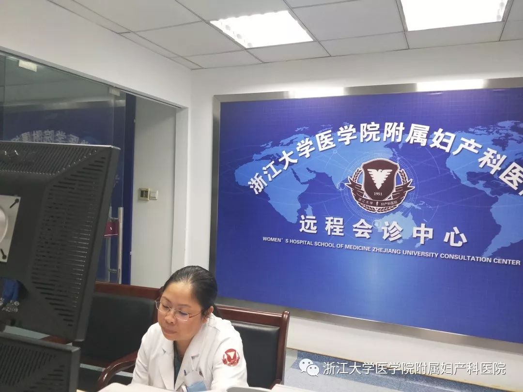 浙江肿瘤医院卵巢癌最好的专家,妇科医生得了恶性肿瘤