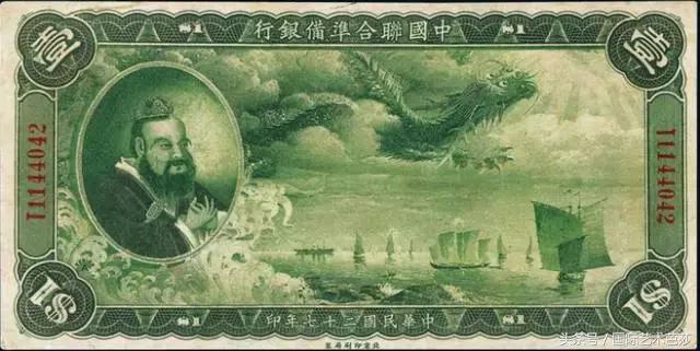 孔子诞辰日：重温圣人智慧，致敬先哲！