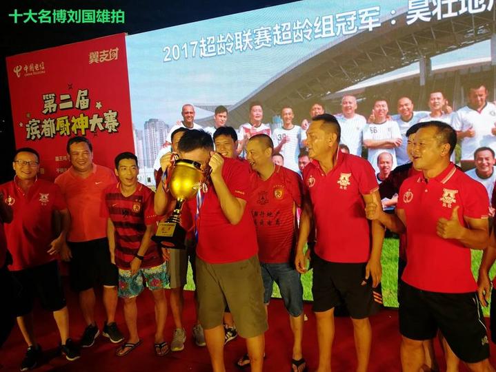 南宁十大名菜排名榜,南宁宾都特色美食