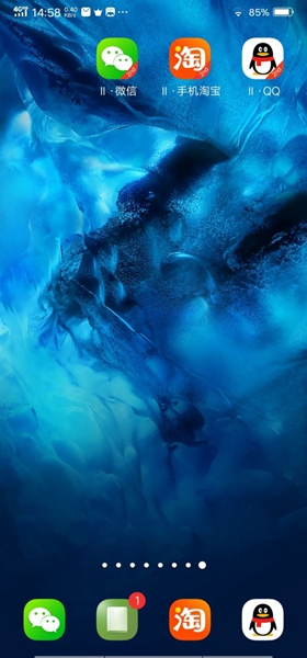 vivonex旗舰版竖屏变横屏,vivonex3s突破熄屏开不了机