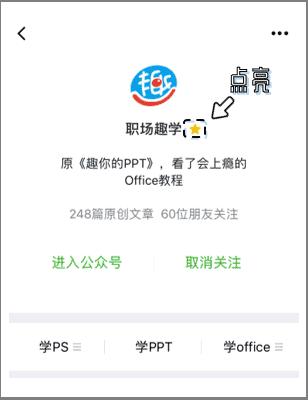 gif动图平滑过渡怎么做,怎样制作出的gif动图不那么快