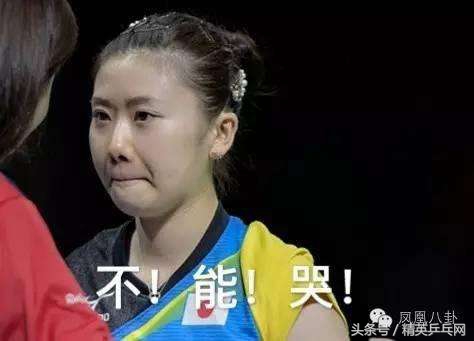 刘国梁最霸气的片段,刘国梁最经典的一段话